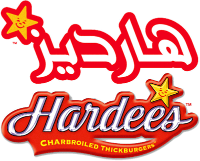 hardees.gif